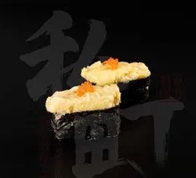 Durian Sushi