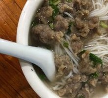 Beef Noodles