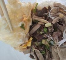 Beef Offal Noodle Dish