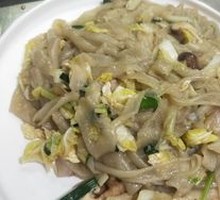 Yongtai Fried Egg and Oatmeal