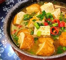 Hakka Stewed Tofu