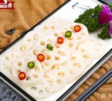 Braised Lotus Root in Clear Water