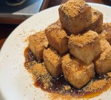 Sichuan Brown Sugar Glutinous Rice Cake