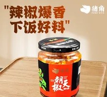 Super Bibimbap Chili Sauce