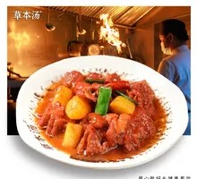 Stewed Duck with Potatoes