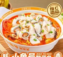 Vitamin C Tomato Crispy Fish