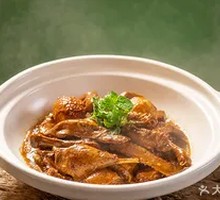 Ancient Method Braised Wild Mud Duck