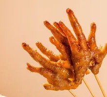 Braised and Roasted Chicken Feet