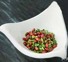 Cilantro and Peanut Salad