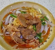 Lamb Rice Noodles