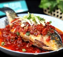 Steamed Crucian Carp with Chopped Chili