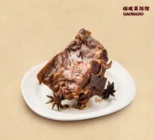 Braised Pork Knuckle