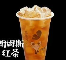 Rum Scented Black Tea