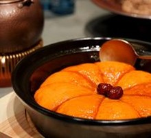 Health-Preserving Wild Honey Baked Pumpkin