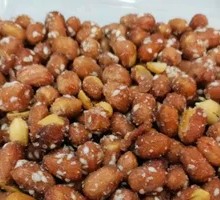 Honey Sesame Peanuts