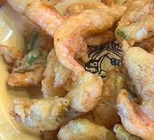 Crispy Fried Shrimp Balls