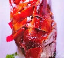 Crispy Skin Duck