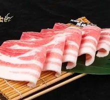 Iberian Black Pork Belly