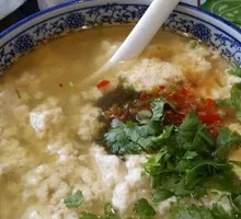 Golden Soup Tofu