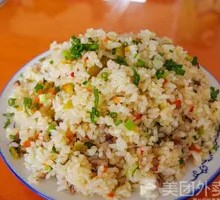 Fried Rice with Meat