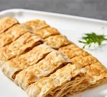 Layered Meat Pie