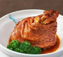 Zhaozhou Tiger Skin Pig Trotter