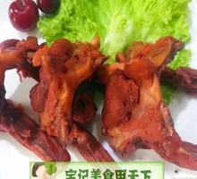 Spicy Duck Bones and Neck