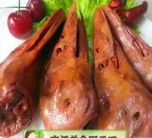 Spicy Duck Heads