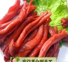 Spicy Duck Intestines and Organs