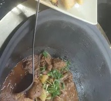 Farmhouse Bony Chicken