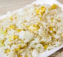 Fried Rice with Eggs