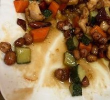 Kung Pao Chicken