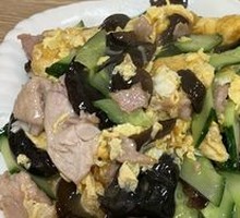 Wood Ear Mushroom with Pork