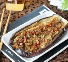 Grilled Eggplant