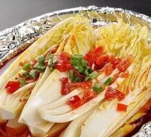 Aluminum-Wrapped Baby Bok Choy