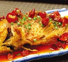 Old-Fashioned Burned Fish