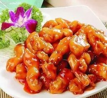 Sweet and Sour Pork Tenderloin