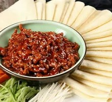 Beijing-style Shredded Pork in Soy Sauce