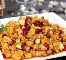 Kung Pao Chicken