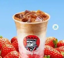 Strawberry Ice Latte