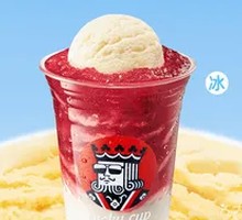 Mixed Berry Snow Balls Lucky Ice