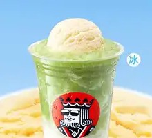 抹茶雪丸子幸运冰