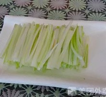 Green Onion Strips