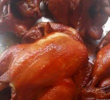 Perfumed Roast Chicken