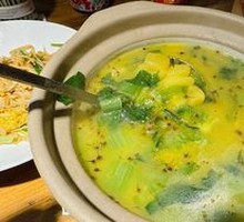 Bok Choy and Potato Stew