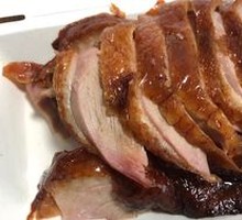 Signature Roast Duck