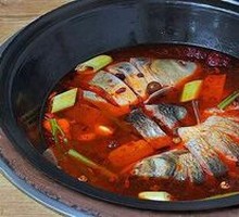 Stewed Fish in Iron Pot