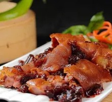 Braised Pig Trotters