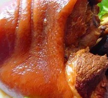 Braised Pork Elbow