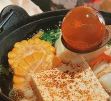Seven Dragon Balls Sukiyaki